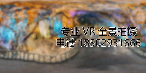 忻城VR全景拍摄中，如何设置合理的互动热点和漫游线路？